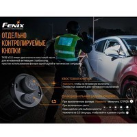 Набор Fenix Фонарь ручной TK16 V2.0 + Фонарь ручной E02R TK16V20E02R