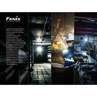 Комплект Fenix Фонарь ручной C7 + Фонарь ручной E03R