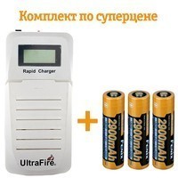 Комплект Fenix Зарядное устройство 2х18650 Ultrafire WF200 + 3 аккумулятора 18650 2900 mAh ARB-L18-2900L