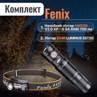 Набор Налобный фонарь Fenix HM50R V2.0 XP-G S4 ANSI 700 лм+Фонарь Fenix E09R LUMINUS SST20 ANSI 600 лм Li-Po